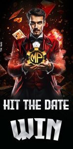 Hit the Date Now On