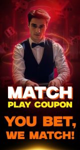 Match Play Coupon Now On