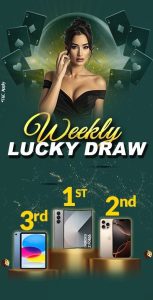 Weekly Lucky Draw Now On
