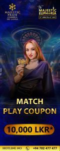 Majestic Pride Presents Majestic Euphoria Match Play